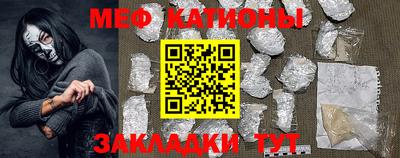 герыч Балаково