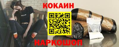 прущая мука Балашиха