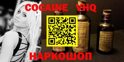 прущая мука Балашиха