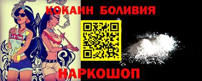 прущая мука Балашиха