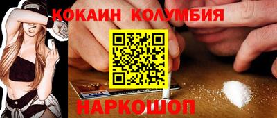 прущая мука Балашиха