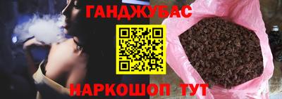 прущая мука Балашиха