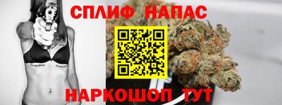 jwh Беслан