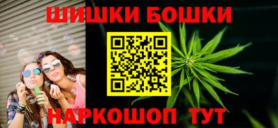 прущая мука Балашиха