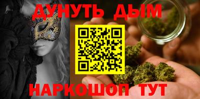 прущая мука Балашиха