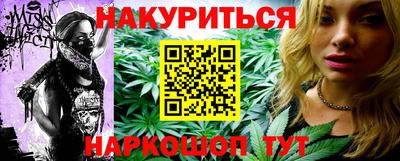 герыч Балаково