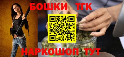 прущая мука Балашиха