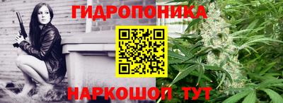 герыч Балаково