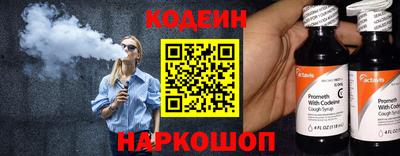 прущая мука Балашиха