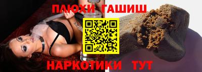 герыч Балаково