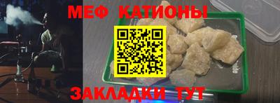 прущая мука Балашиха