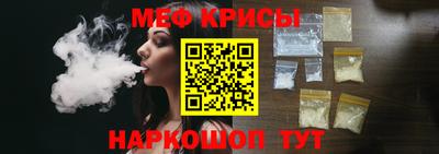 дживик Бийск