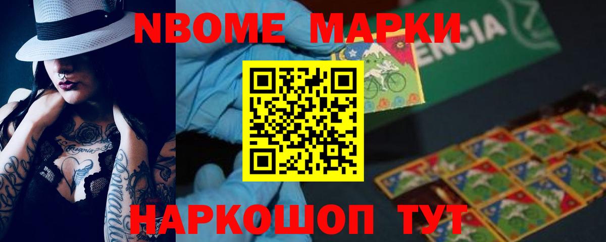 Лсд 25 экстази ecstasy  ЛСД экстази  Лсд 25 экстази ecstasy  Белогорск  hydra маркетплейс  Вход с VPN 